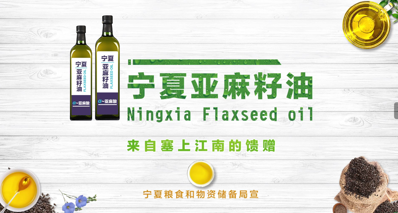 电视类一等奖作品（2021）