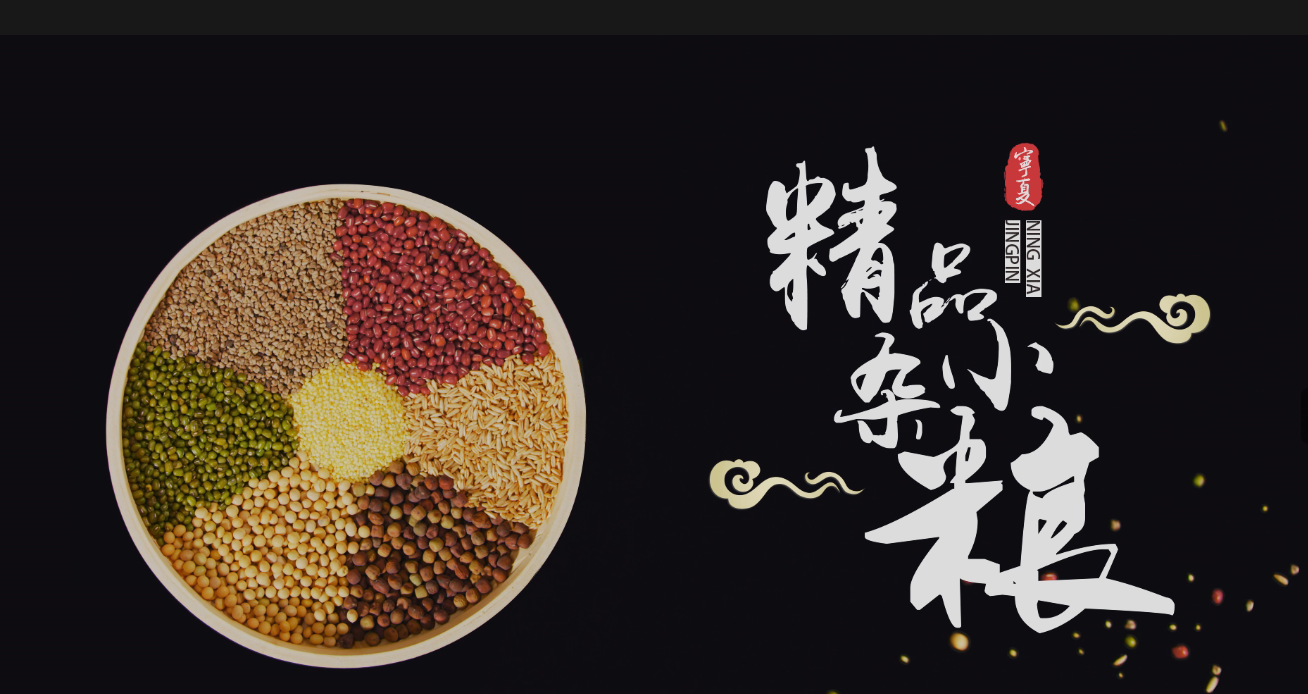电视类一等奖作品（2021）