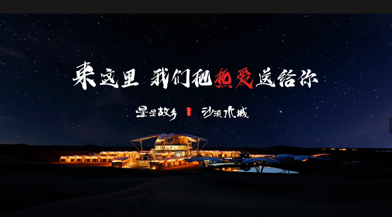 电视类三等奖作品（2021）