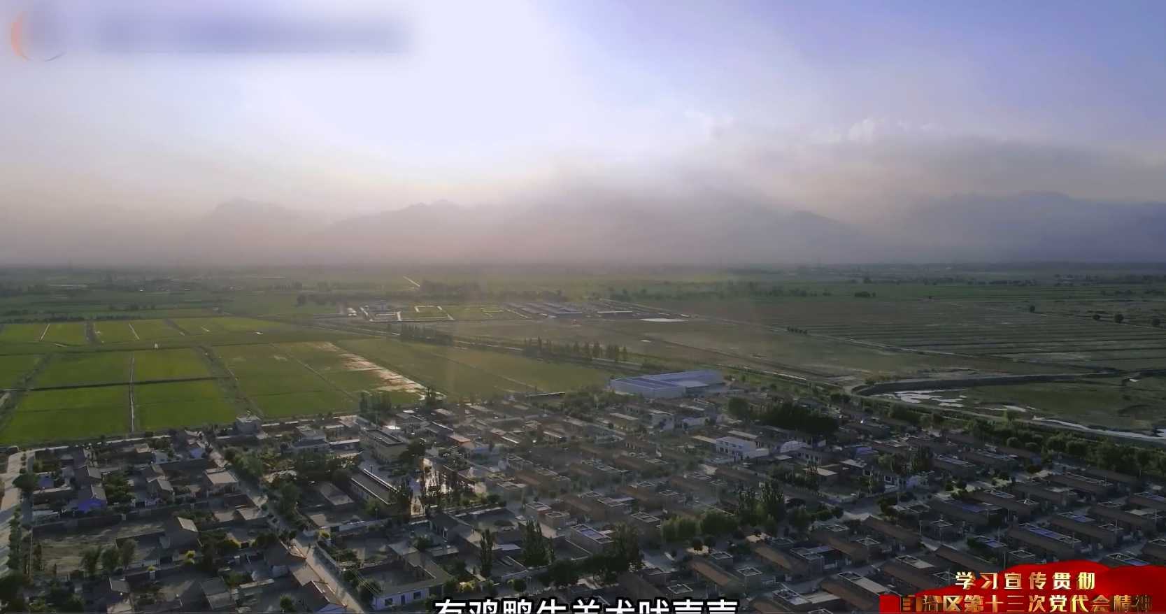 视频类三等奖（2022年）